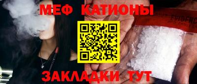 скорость Пенза