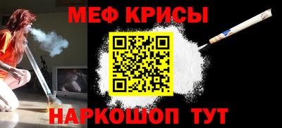 скорость Пенза