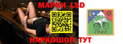 скорость Пенза