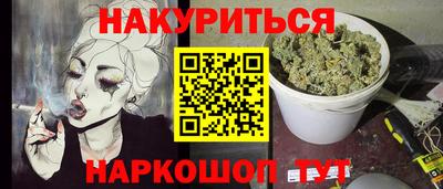 скорость Пенза