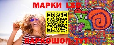 скорость Пенза
