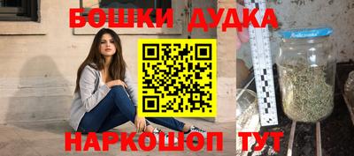 скорость Пенза