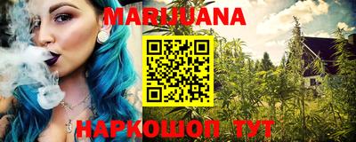 скорость Пенза
