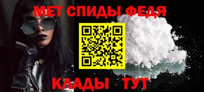 скорость Пенза