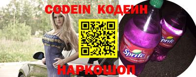 скорость Пенза