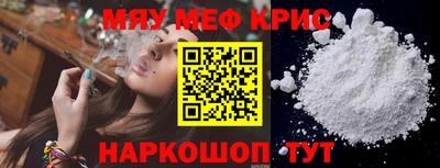 скорость Пенза